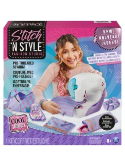 Christmas Gifts Cool Maker Sew Stylin Fashion Studio* Christmas Gifts