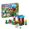 * Lego Minecraft The Bakery Set With Figures 21184* Lego